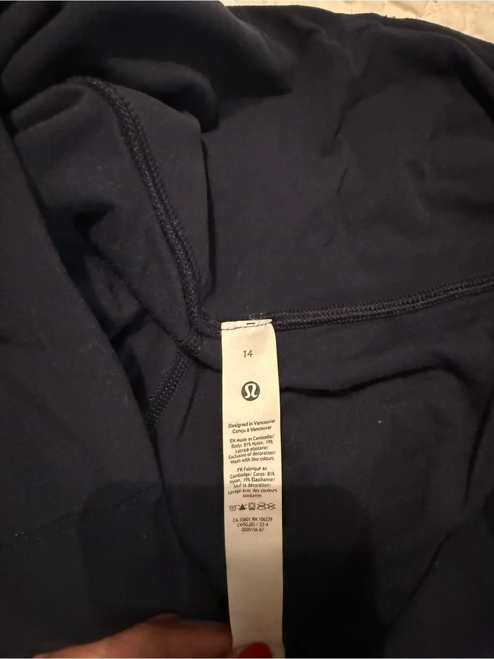 Lululemon Align High Rise Wide Leg Pant